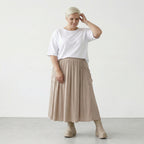 AKH Fashion 7186 Rock, Beige